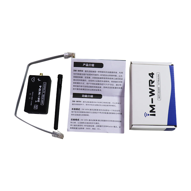 Ampinvt M-WR4 WIFI box RS485 to Adapter Conmmuication Wireless Monitoring